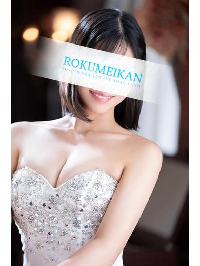 綾 のプロフィール写真