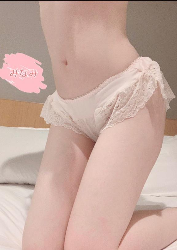 みなみ の 良い連休を♡