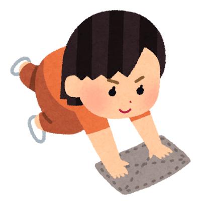 みる の 修正しました🙏