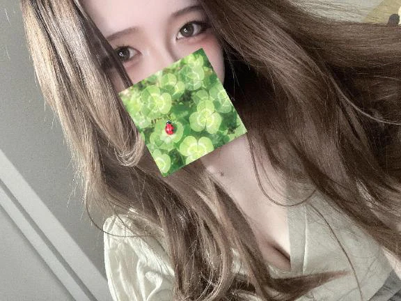 おはよ