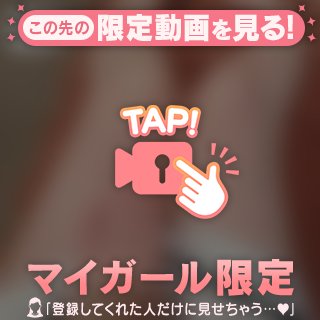 のえる の 7️⃣0️⃣0️⃣