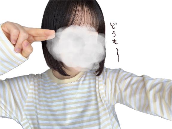 ふみか の 出勤予定追加っ✌🏻&プチ自己紹介やってくよ