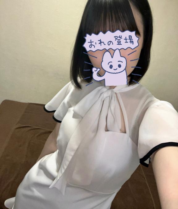 ふみか の 帰宅👍🏻今日はよく眠れそうです😪