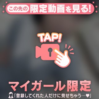 ふみか の 起床☀️大きくなりたい。