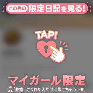 ふみか の 9/3 💬Twitter民