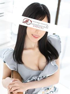 ゆき