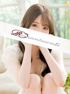 しろ