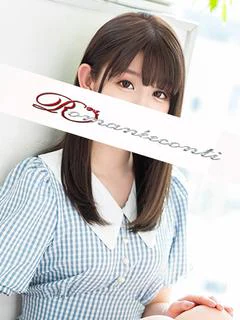 はのん
