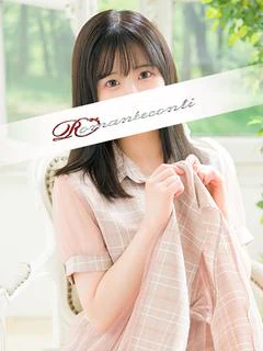 ゆの