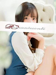 きい