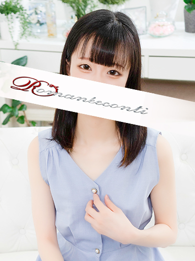 さゆ