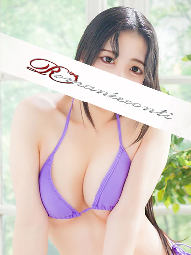 やよい 9