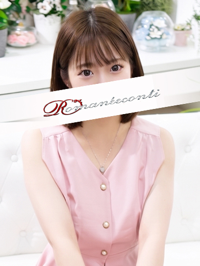 うみ のプロフィール写真