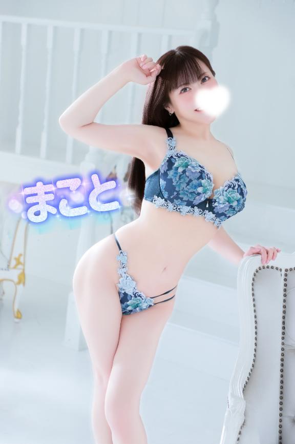 まこと の 実録⁉️工口漫画家の秘密🔞