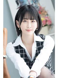 赤木