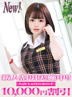優衣