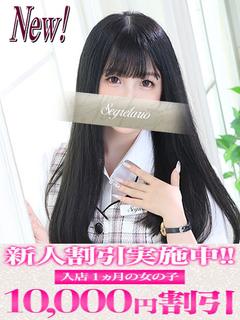 のぞみ