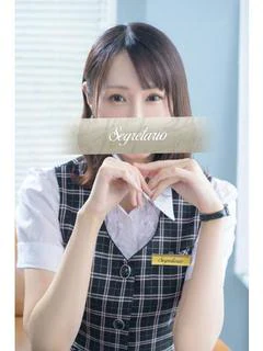 沙奈