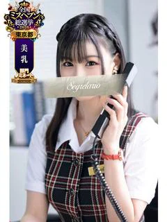 ゆり
