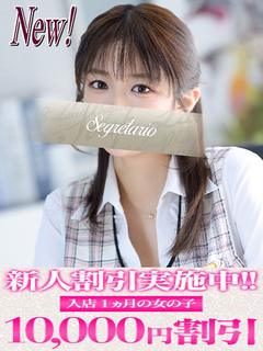 かぐや