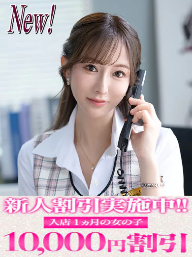 秋広衣緒