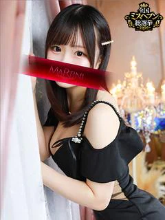 あかり