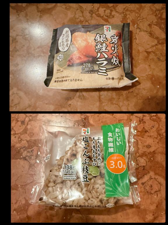 森川すみれ の おほほ