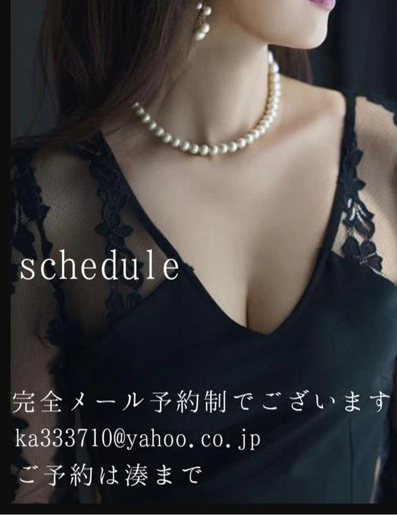 21:00更新 直近スケジュール