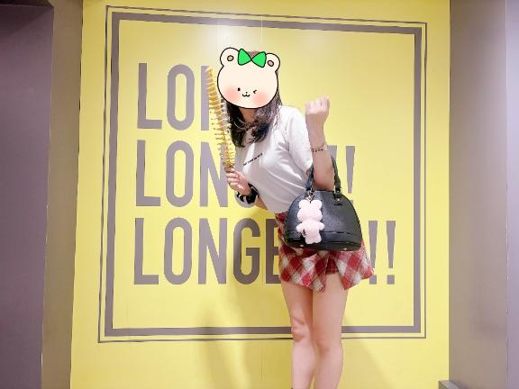 藤崎美奈 の ☆今夜も都会のオアシスで☆