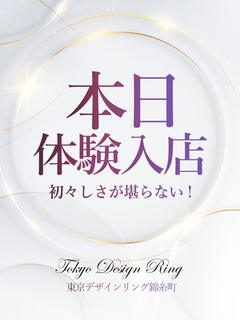 みち