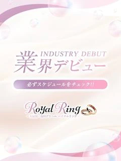 まいか