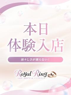 すずか