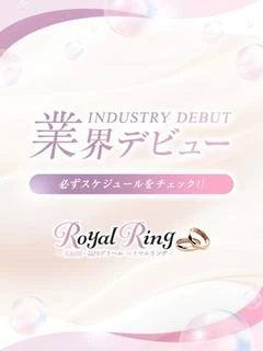 まいか
