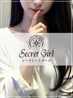 きさき