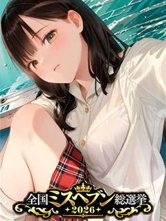 桐生かえで