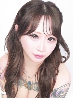 なる