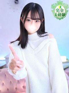 まみか★未開発の未経...