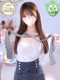 りのあ★完未！和菓子...