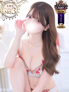 うみ★SS級!New...