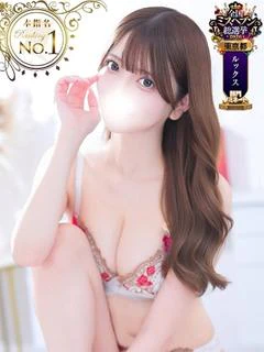 うみ