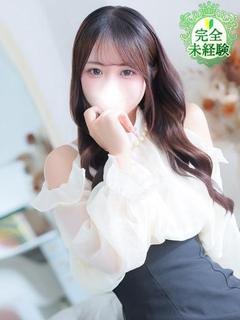 しずか★未経験×新卒...