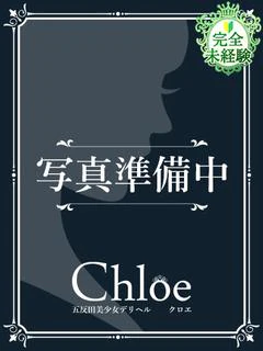 こはる