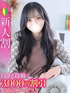 てん★モデル系キレカ...