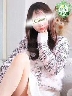 しおん★完未！坂道系...