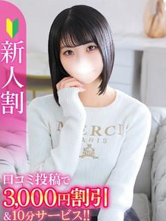 みらい★黒髪清楚な敏...