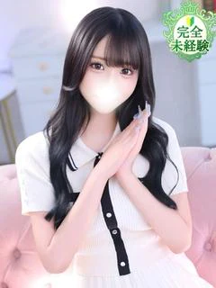 ひなこ