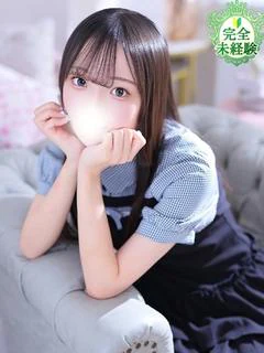 るる