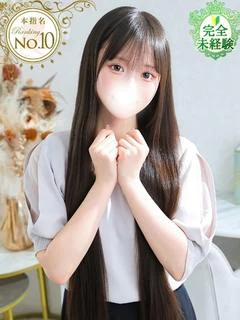 ちなつ