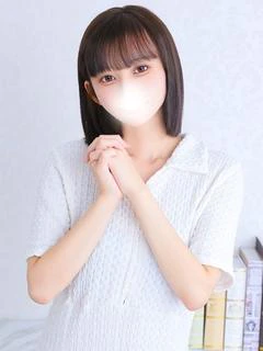 るん