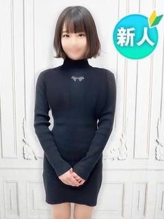 よしの